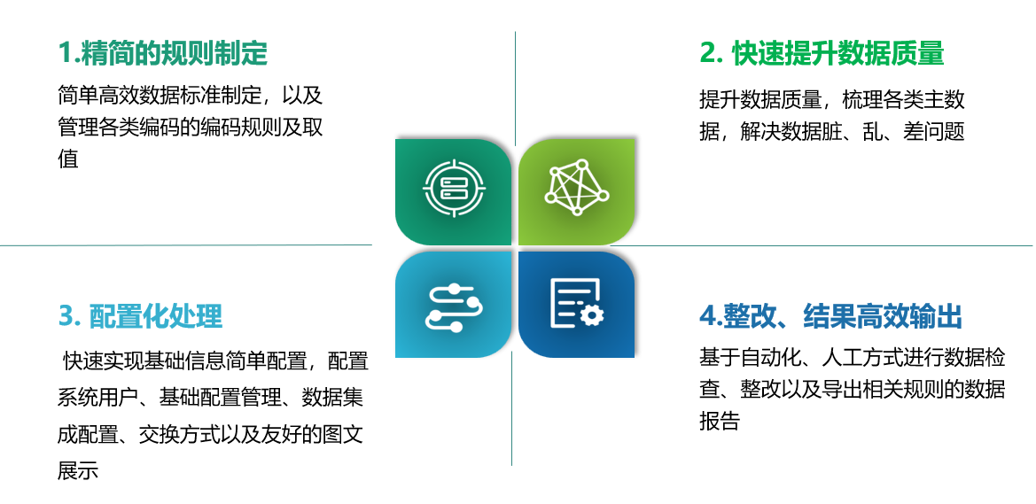 首页 - JDB电子官方网站
