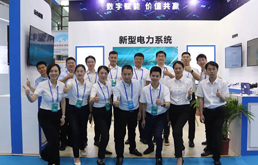 迎接光临JDB电子软件展台│2023国际数字能源展盛大开幕