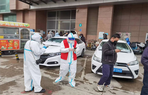 疫情中坚守初心，防控中担任使命